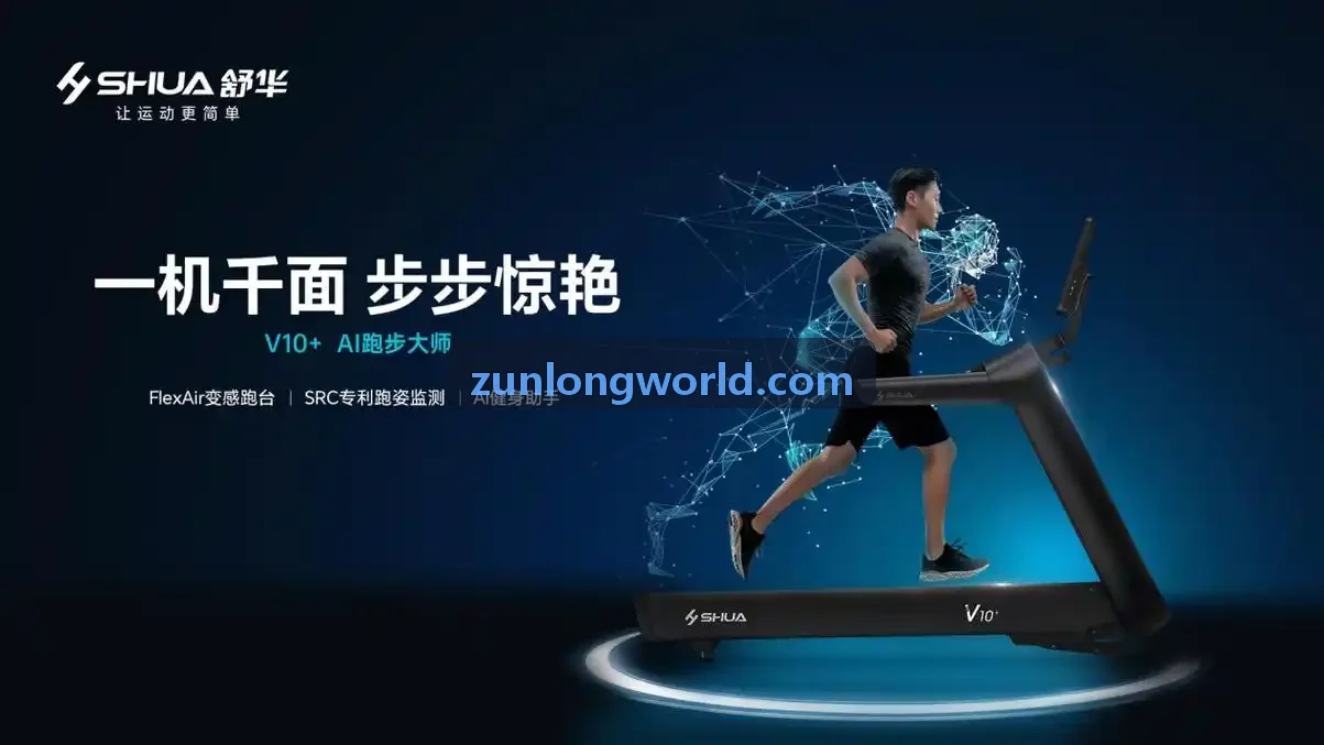 尊龙凯时黑金黑钻权益